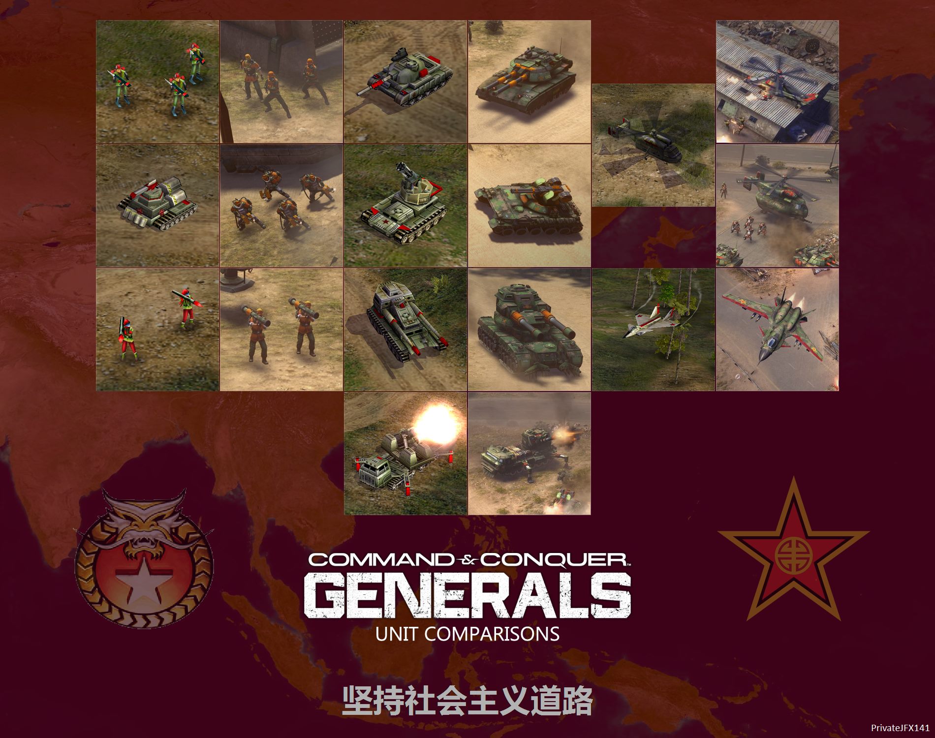 Generals evolution steam фото 89
